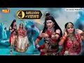 Lagu पिया सावन का मेला मन्ने हरिद्वार घुमाइये तू | Jhanki Dance Bhajan 2024 | New Jhanki Haryanavi songs