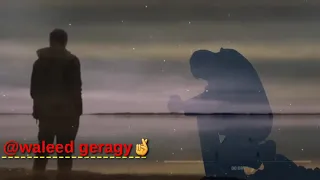 حمد الريح مجبور قلبي يتعلم 