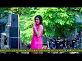 Download Lagu ROMANSA - ISTANA BINTANG - BUNGA PERMATA - HAPPY PARTY SEASON 6 KONCO OJINK JEPARA - MLONGGO JEPARA