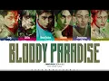 ENHYPEN 'Bloody Paradise' Lyrics (엔하이픈 Bloody Paradise 가사) [Color Coded Han_Rom_Eng]