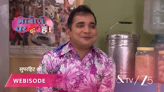 Bhabi Ji Ghar Par Hai | Episode - 618 | Part 3 | Angooori, Anita