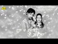 Download Lagu Amarjeet Nagina ll Tool Ch Rajayi Gadella ll New Punjabi songs 2020 @AnandMusicOfficialbti