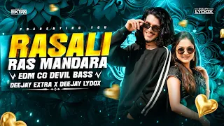 rasali ras mandara black bha remix edm x devil bass deejay extra x deejay led 