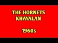 Download Lagu The Hornets ~ Khayalan (1960s)