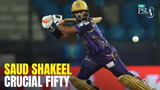 Saud Shakeel's Crucial Fifty | 59 Runs | HBL PSL 2025 | MZB1U