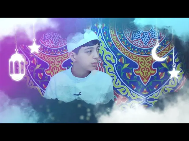 ⁣العلاقة بين شهر رمضان والإمام المهدي (عجّل الله فرجه) - الشيخ حمزة العسكري