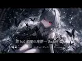 【Playlist】 堕ちた楽園の残響― Broken Eden｜Emotional J-Rock × DarkChill × DramaticPiano【作業用BGM】