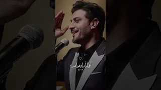 ماجد المهندس اتوبه من المحبة القلب ميتوب حالات واتس اب  ماجد المهندس اتوبه من المحبة القلب ميتوب حالات واتس اب