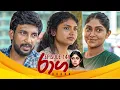 Download Lagu Raaga | Episode 144 - (2025-08-22) | ITN