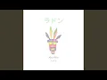 Download Lagu Aku Aku