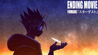 YouTube影片, 內容是TRIGUN STARGAZE 的 ED