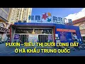 Download Lagu Khám phá siêu thị \