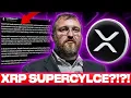 Lagu MAJOR BOMBSHELL FROM RIPPLE INSIDER!!! (XRP SUPERCYCLE POSSIBLE???)
