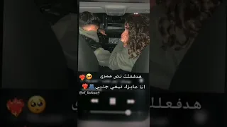 هدفعلك نص عمري    دندنها