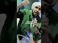 Download Lagu Sholawat habib syech binAbdul Qodir Assegaf.part 3