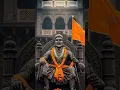 Download Lagu Chhatrapati Shivaji Maharaj 4K status 🚩#viral #trending #status #shorts