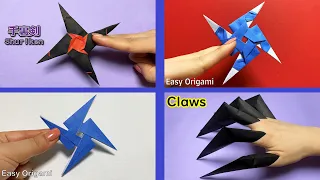 簡単折り紙 手裏剣3種 爪の折り方 Easy Origami How To Make Shuriken Ninja 종이접기 수리검 折纸 忍者 飞镖 しゅりけん Folding Paper DIY 