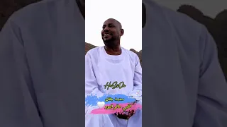 محمد جلال     قلبي مالو اليوم دندنها