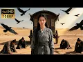 Download Lagu 【FULL MOVIE】弱女子真實身分竟是萬物之主，一出場所有人都跪拜她！#古装武侠 #逆袭 #玄幻