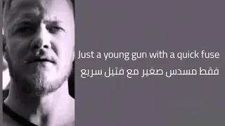         اغنيه  مترجمه اعلان قناه بوكس موفيز دندنها