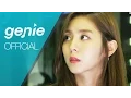 Download Lagu 어쿠스틱 콜라보 Acoustic Collabo - 그러지마요 상류사회 OST Official M/V