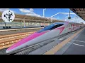 Download Lagu Riding the Cutest Japan’s Train | Hello Kitty Shinkansen Osaka - Hiroshima