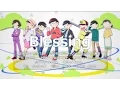 Download Lagu [Osomatsu-san] Blessing [Fan-Made]