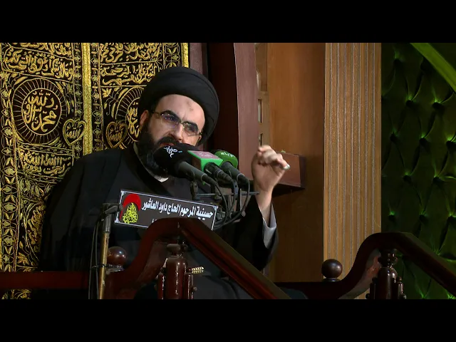 ⁣حركات الانحراف مناهج التشكيك المقنَّعَة -الخطيب السيد محمد رضا شرف الدين الموسوي