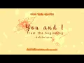 [vietsub | hangul] bolbbalgan4 - you and i from the beginning (처음부터 너와 나)