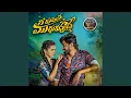 Download Lagu Nee Rupentha Muddugunnadhe (feat. Lasya Smily)