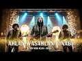 Lagu AHLAN WA SAHLAN BIN NABI – EPIC ROCK COVER | POWERFUL SHALAWAT VERSION