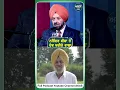 Download Lagu Narinder Biba ਤੇ Dev Tharike Wala