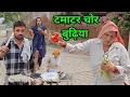 Download Lagu Tomato thief old lady Haryanvi drama Sudesh Haryanvi actor #haryanvinatak