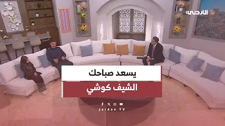            دندنها