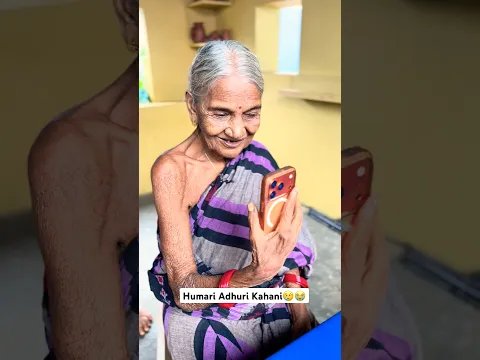 Tom 🍓Jerry (Dada&Dadi) Wait for end🤣🎈 #shorts