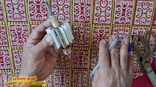 تعلم كيفية لف الموبينه على التوالي فيديو تعليمي 