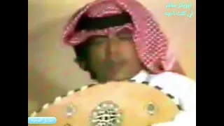 ابوبكر سالم بلفقيه    لي كنت احبه ما بنسى جميله    جلسة قديمة دندنها