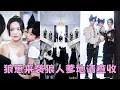 Download Lagu 【FULL】她誤入深山和神秘男人一夜纏綿，沒想到他竟是冷漠無情的嗜血狼王，人人說她小命不保，怎料她生下狼王後代成為他整個族群的珍寶，被他放在心尖上寵上天！#短劇 #甜寵 #總裁灰姑娘