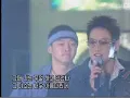Fly to the sky & Tim -I know (Seo Taiji)