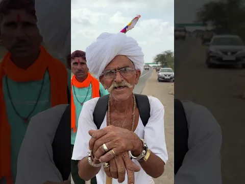 रामदेवरा पैदल यात्री 😍 #ramdevara #ramdevji #travel #rajasthan #youtubeshorts #shorts #reels