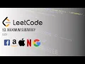 LeetCode 53 Maximum Subarray Algorithm Easy Explanation and Drawing Java Code