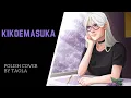Download Lagu 【Taola】Kikoemasuka  (Polish cover)