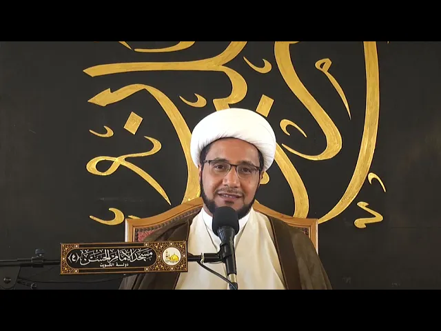 ⁣استمع إلى الفوائد العجيبة في الاهتمام بالحوائج | الشيخ علي العبود