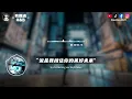 我難過(R&B)/ Haohao |原唱：5566｜『我難過的是 放棄你 放棄愛 放棄的夢被打碎 忍住悲哀』