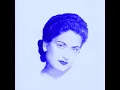 Layali onouj