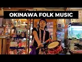 Download Lagu Okinawan Folk Music, Ishigaki Island, Okinawa Prefecture