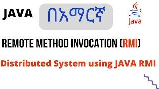 RMI Remote Method Invocation Distributed system Java RMI How to create RMI application