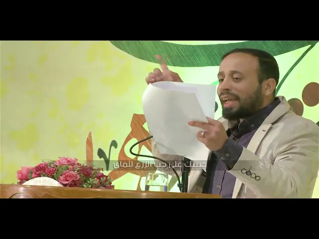 ⁣رسام المشاعر ll الرادود احمد الفتلاوي