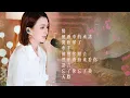 Lagu 人美歌甜⨮缘⨮风雨中的承诺⨮开始懂了⨮牵手⨮拥抱你离去⨮漂洋过海来看你⨮诺言⨮忘了你忘了我⨮天际 #pianomusic #蓝万弹唱