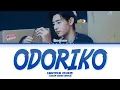 Download Lagu ENHYPEN - SUNGHOON (Cover) | 踊り子 - ODORIKO By Vaundy - (Color Coded Lyrics) 